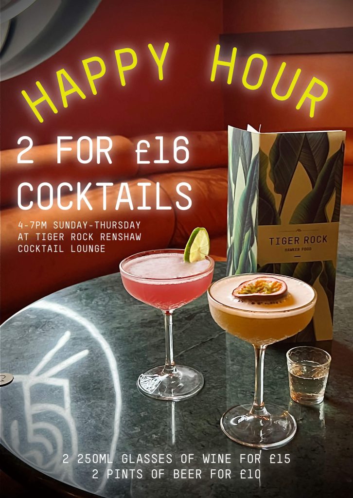 Tiger Rock Happy Hour